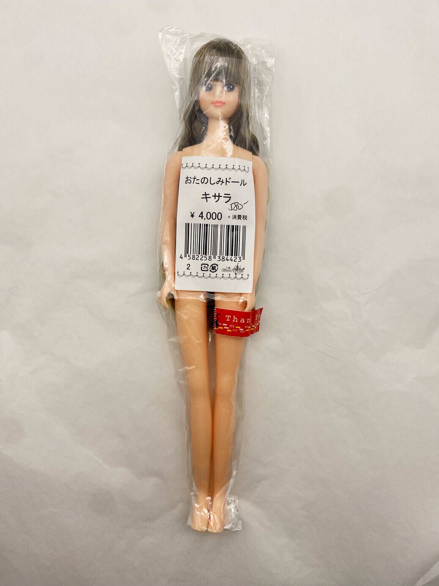 Takara Licca Jenny Kisara Castle Doll Japanese 1/6 nude RARE figure