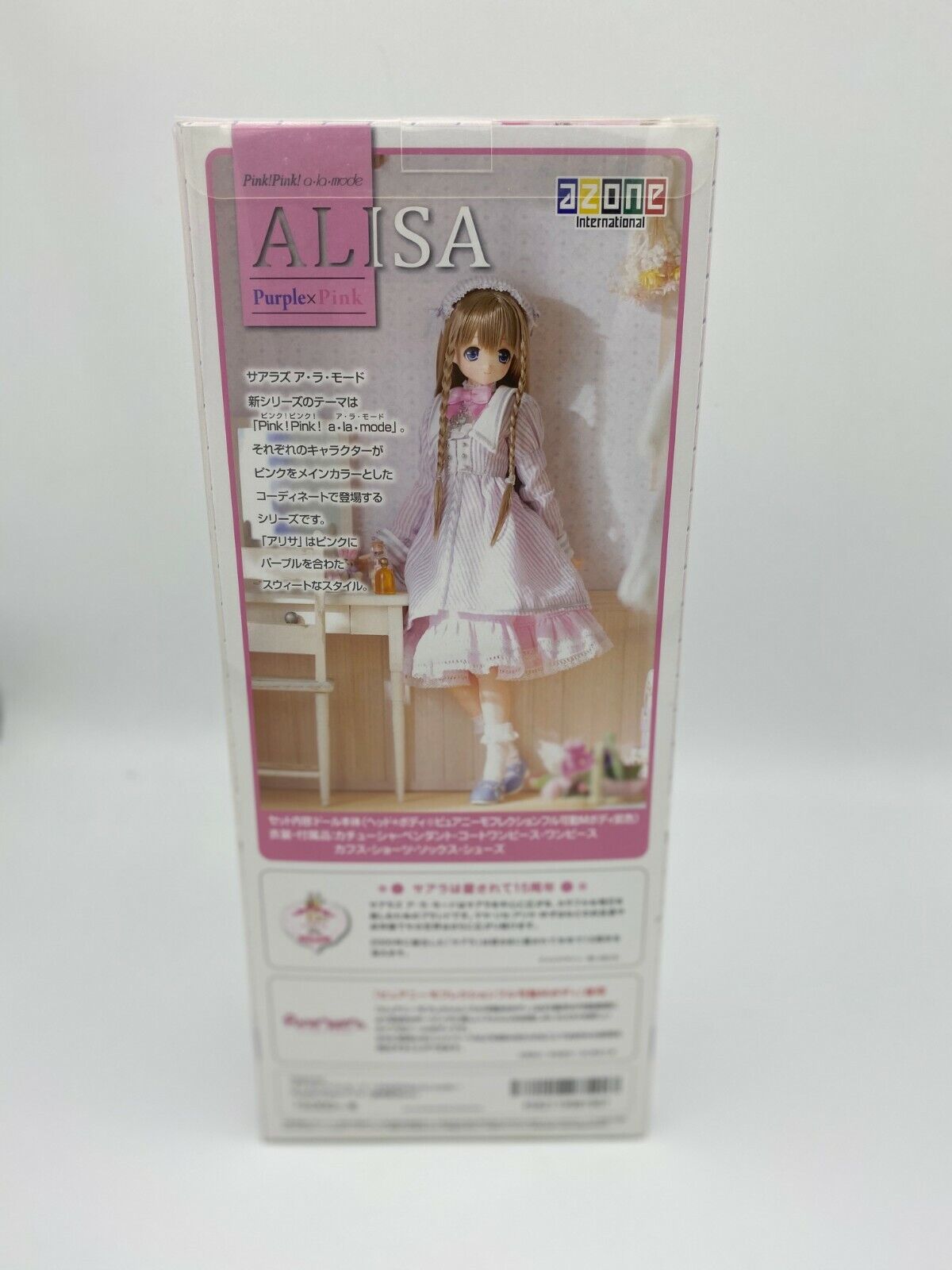 Alisa Sahra's A La Mode Doll Puple x Pink Azone Japan Fashion Doll Pure Neemo